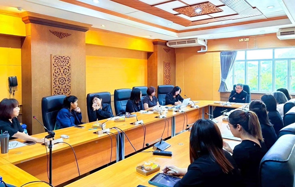 รูปที่ 2